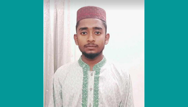 Image not available