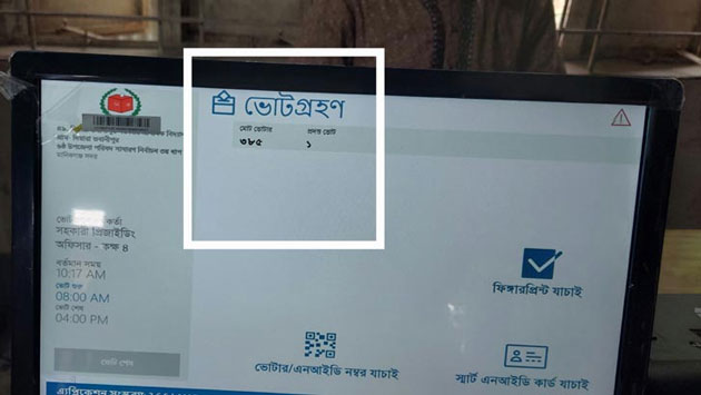 Image not available
