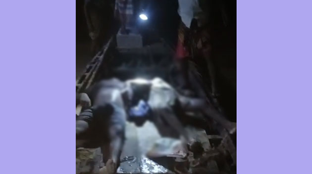 Image not available