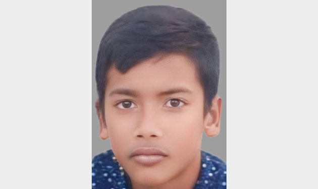 Image not available